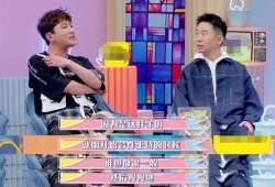 大左爆料杨迪视频,揭秘背后惊人内幕