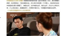 港澳六叔最新爆料视频,最新爆料视频深度解析