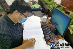 防疫人员爆料视频大全,真实记录战“疫”一线的感人瞬间