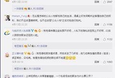 石小杰自己爆料的视频,背后惊人真相曝光