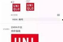 优衣库在线视频观看,时尚潮流的视觉盛宴