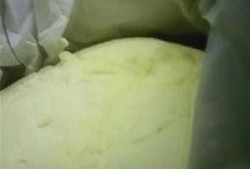食品原材料爆料视频播放,视频曝光背后的真相