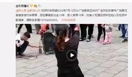 石小杰自己爆料的视频,背后惊人真相曝光