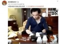 宜宾小三爆料视频最新版,惊人内幕揭露惊人真相
