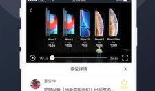 小乖吃瓜视频免费观看,免费畅享精彩瞬间，轻松解锁快乐时光