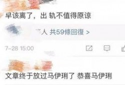 最近离婚最准的爆料视频,视频揭露婚姻破裂真相