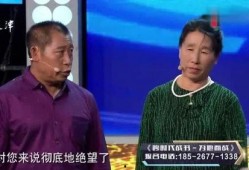 妈妈爆料儿子中奖了视频,喜从天降引网友热议