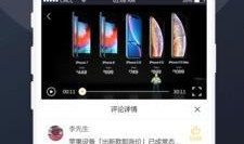 吃瓜网络视频软件免费,免费视频软件带你畅享娱乐盛宴