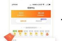 吃瓜网络视频软件免费,免费视频软件带你畅享娱乐盛宴