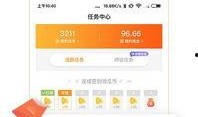 吃瓜网络视频软件免费,免费视频软件带你畅享娱乐盛宴