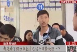 山西网红爆料新闻事件是真的吗,真相揭秘还是无端炒作？